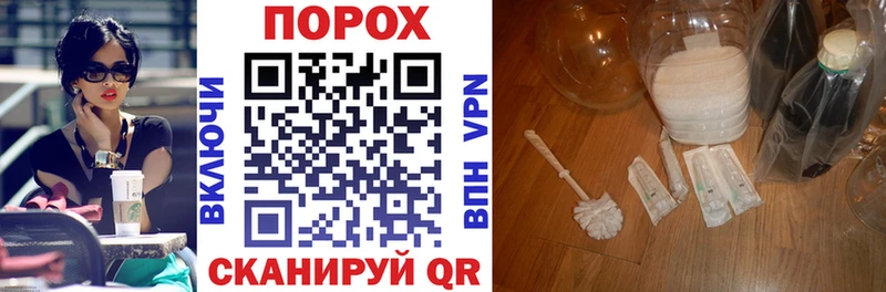 Amphetamine 98%  блэк спрут рабочий сайт  Балтийск 