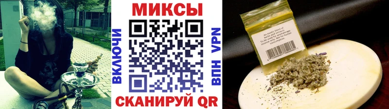 БУТИРАТ жидкий экстази  купить   Балтийск 