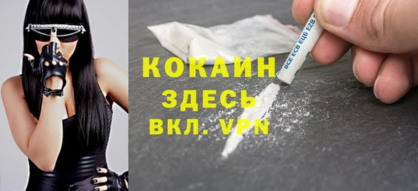герыч Семёнов