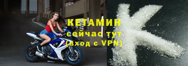 мяу мяу мука Нягань