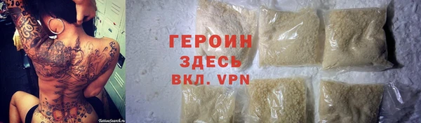 мяу мяу мука Нягань