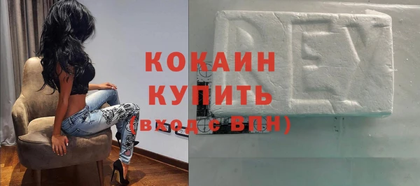 jwh Нязепетровск