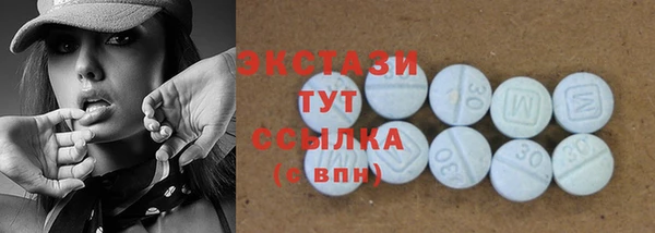 jwh Нязепетровск