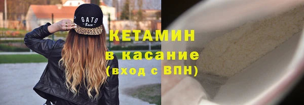 спиды Няндома