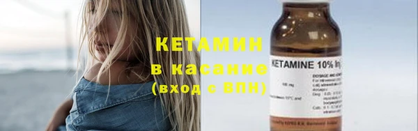 мяу мяу мука Нягань