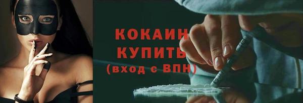 мяу мяу мука Нягань
