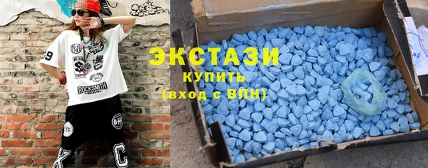 Альфа ПВП Новодвинск