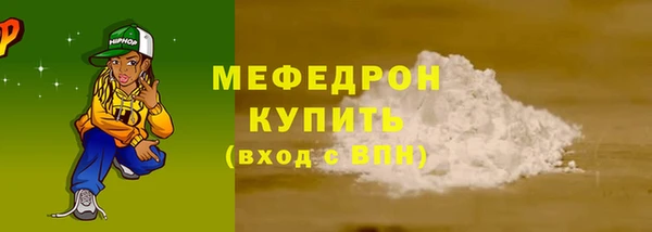 Альфа ПВП Новодвинск