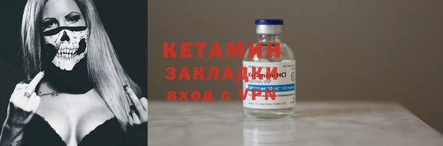 марки nbome Семикаракорск