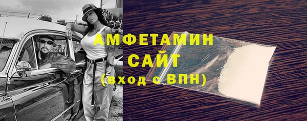 ГАЛЛЮЦИНОГЕННЫЕ ГРИБЫ Снежногорск