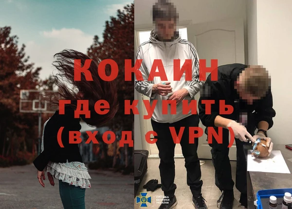jwh Нязепетровск