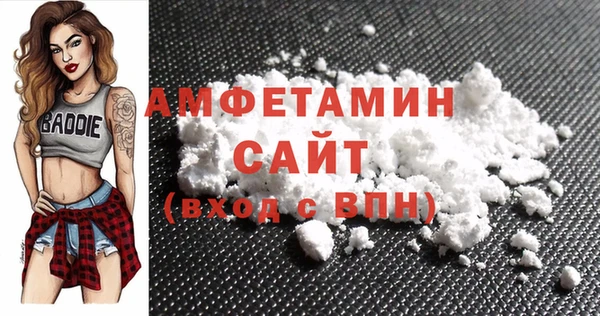 jwh Нязепетровск