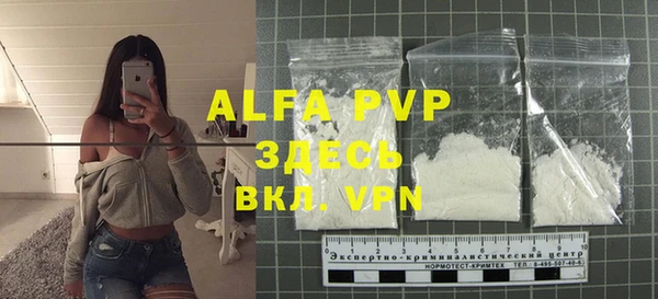 марки lsd Аркадак