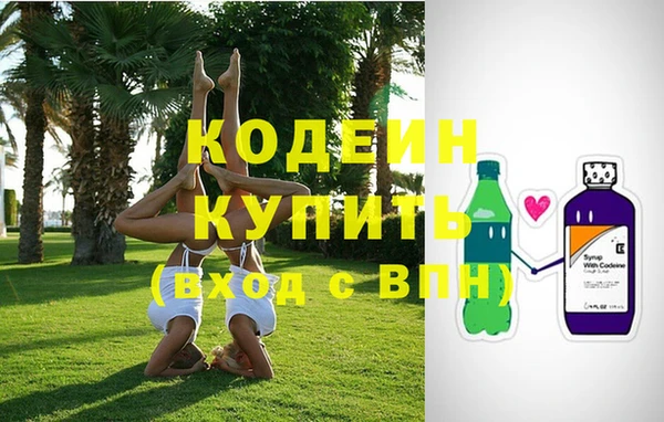 jwh Нязепетровск