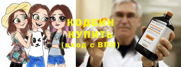а пвп мука Усмань