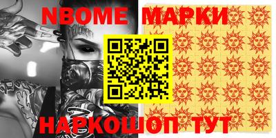 mdpv Балашиха