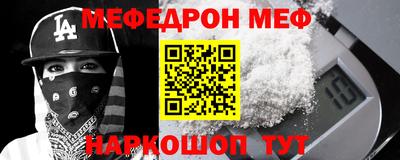 Альфа ПВП Заводоуковск
