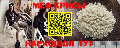 альфа пвп Балаково