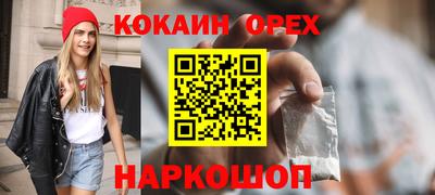 Альфа ПВП Заводоуковск