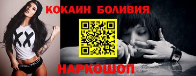 Альфа ПВП Заводоуковск
