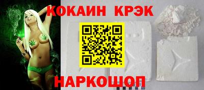 альфа пвп Балаково