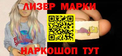 mdpv Балашиха