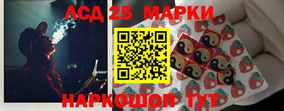 Альфа ПВП Заводоуковск