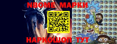 mdpv Балашиха