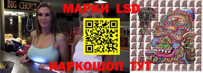 ECSTASY Балахна