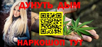 Альфа ПВП Заводоуковск