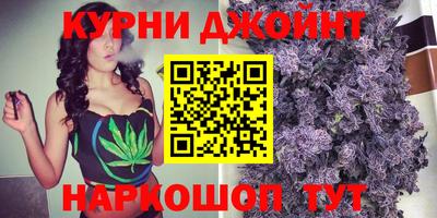 Альфа ПВП Заводоуковск