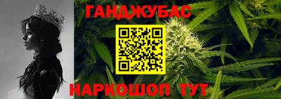 mdpv Балашиха