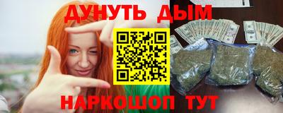 Альфа ПВП Заводоуковск