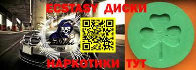 mdpv Балашиха