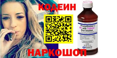 Альфа ПВП Заводоуковск
