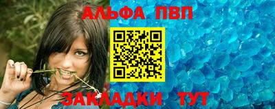 mdpv Балашиха