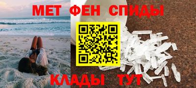 mdpv Балашиха