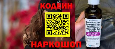 Альфа ПВП Заводоуковск