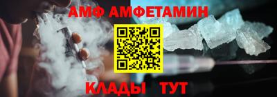 mdpv Балашиха