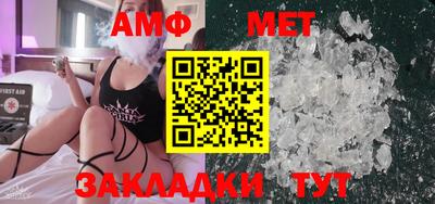 mdpv Балашиха