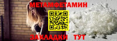 mdpv Балашиха