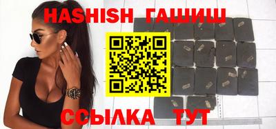 mdpv Балашиха