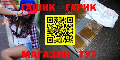 Альфа ПВП Заводоуковск