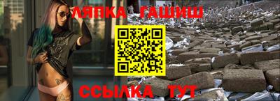 mdpv Балашиха