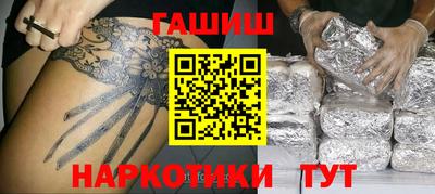 альфа пвп Жуковский