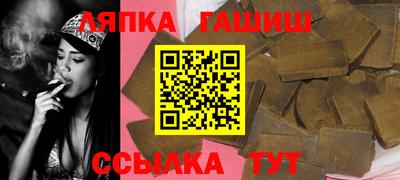 Альфа ПВП Заводоуковск