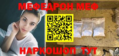 мдпв Заволжье