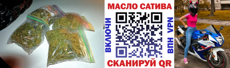Дистиллят ТГК вейп с тгк мориарти как зайти Балтийск